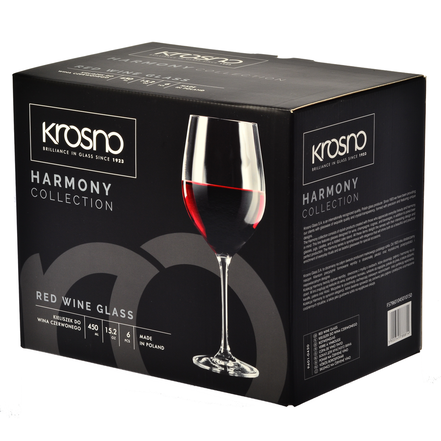 Harmony Wine Glass 530ml 6pce