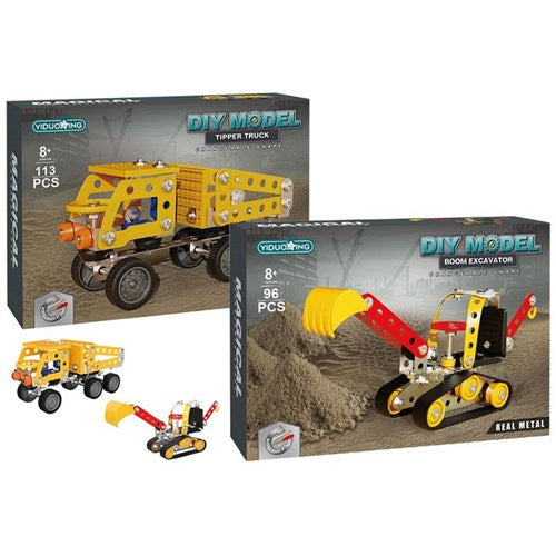 DIY metal construction model 96-113pce