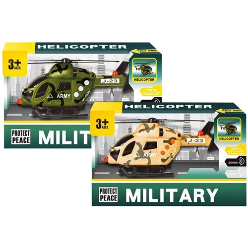 Military helicopter 20cm
