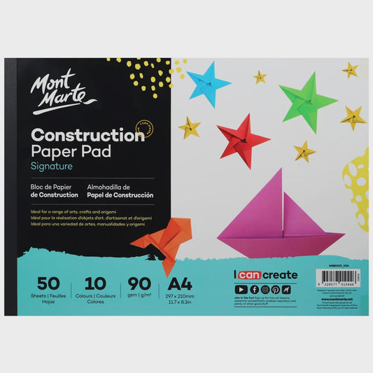 Construction paper A4 50sheet