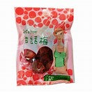 Salty plums 70gram